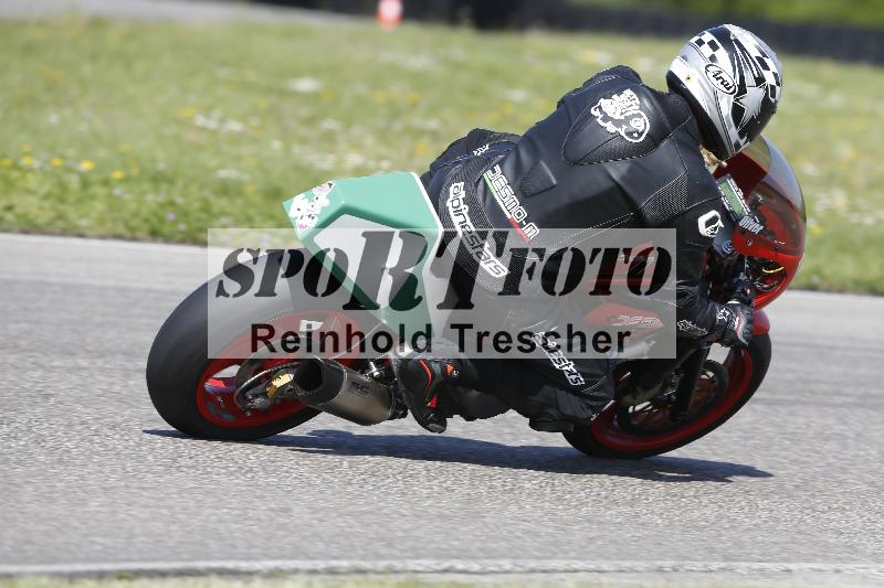 /11 29.04.2025 PROMAX ADR/Gruppe gelb/62-1